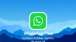 WhatsApp Plus Apk Download Latest Version 2025